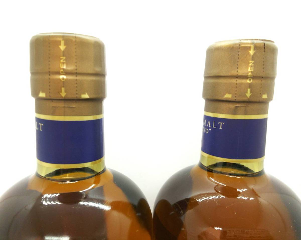 ☆ 宮城峡 10年☆ニッカウイスキー 未開栓☆700ml 45%☆2本セット 