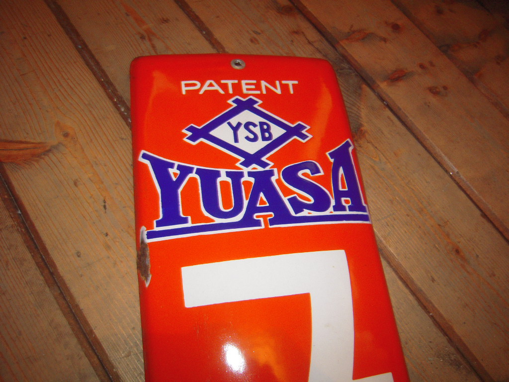 Yahoo!オークション - 昭和レトロ・ユアサ ランプ 乾電池 琺瑯看板 看