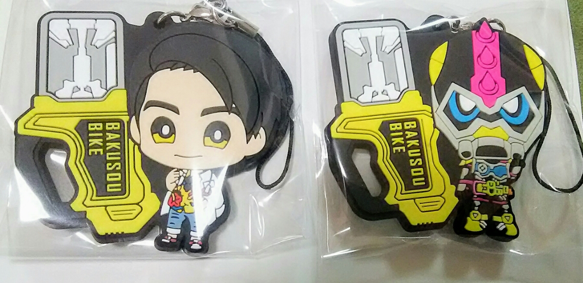 仮面ライダーエグゼイド ラバーストラップコレクション 仮面ライダー 