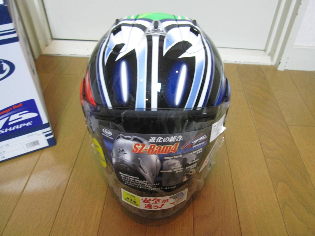 ARAI アライ SZ-Ram4 Arai shuriken nakano limited edition 手裏剣