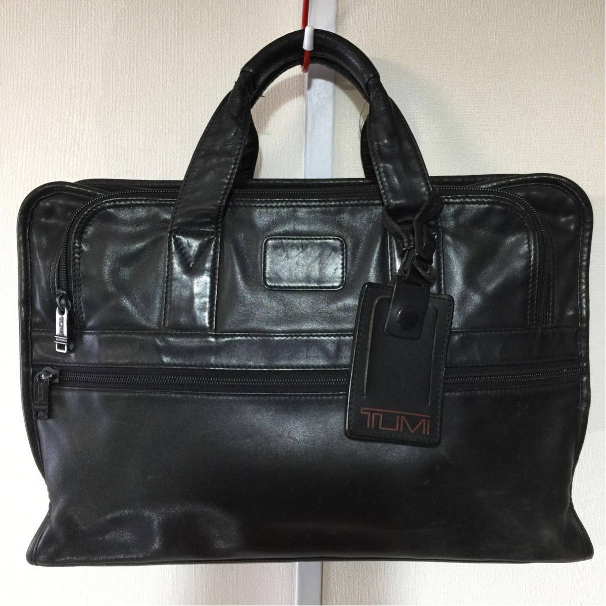 ☆TUMI トゥミ『907D3』オール レザー スリム ブリーフケース ビジネス