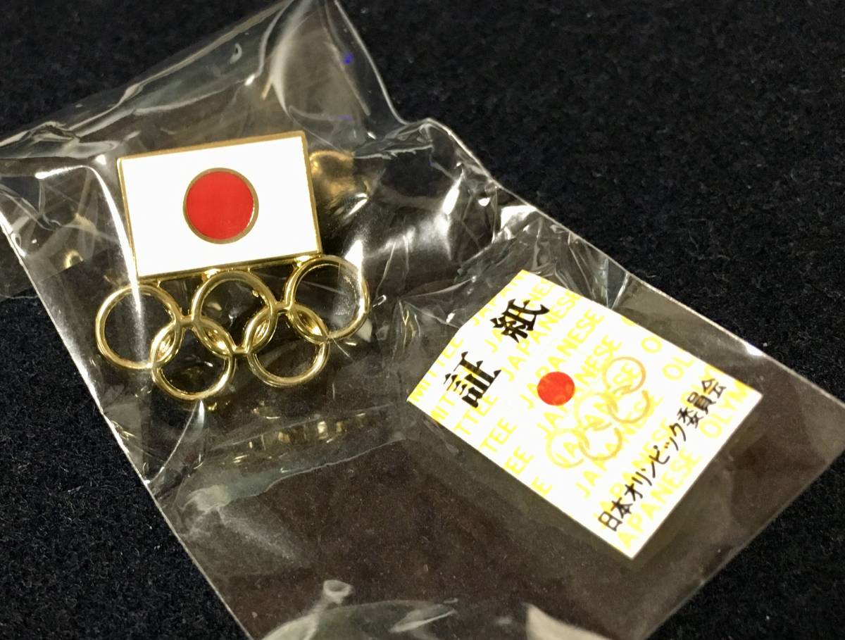 ピンバッジ JOC - オリンピック メルカリ 日本オリンピック委員会 希少 