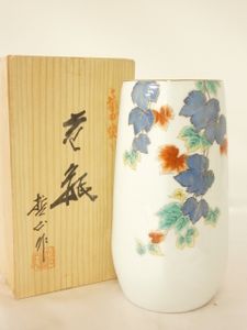 有田焼 哲山のYahoo!オークション(旧ヤフオク!)の相場・価格を見る