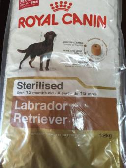 限定★ロイヤルカナン　ラブラドール ステアライズド１２ｋｇ