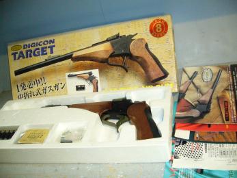 ジャンク品 当時物 鑑賞用 デジコン ターゲット 13インチモデル 中折れ