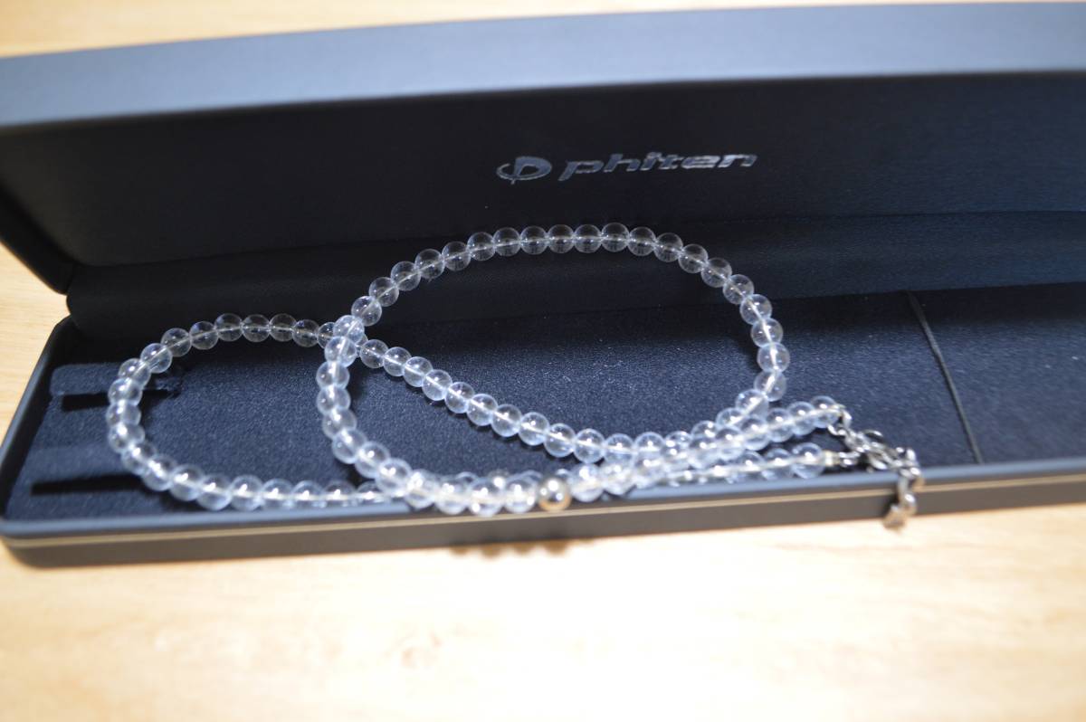 ファイテン 【中古美品・送料無料】 ファイテン(phiten) 水晶