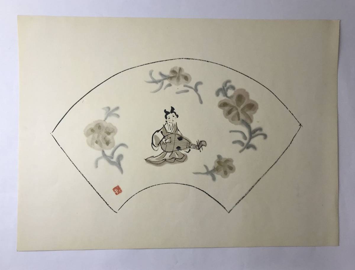 新平家絵物語 杉本健吉筆 13枚 新平家絵物語 杉本健吉(杉本