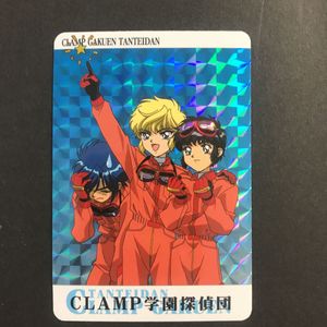 clamp学園探偵団のYahoo!オークション(旧ヤフオク!)の相場・価格を見る