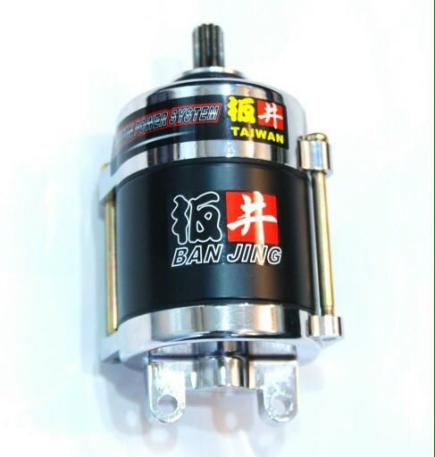 シグナスX用強化セルモーター日本国内発送送料510円！SE12.44J，CYGNUS，BWS、SEA5JJ