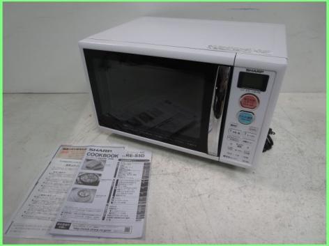 シャープ オーブンレンジ | SHARP オーブン・電子レンジ：シャープ RE 