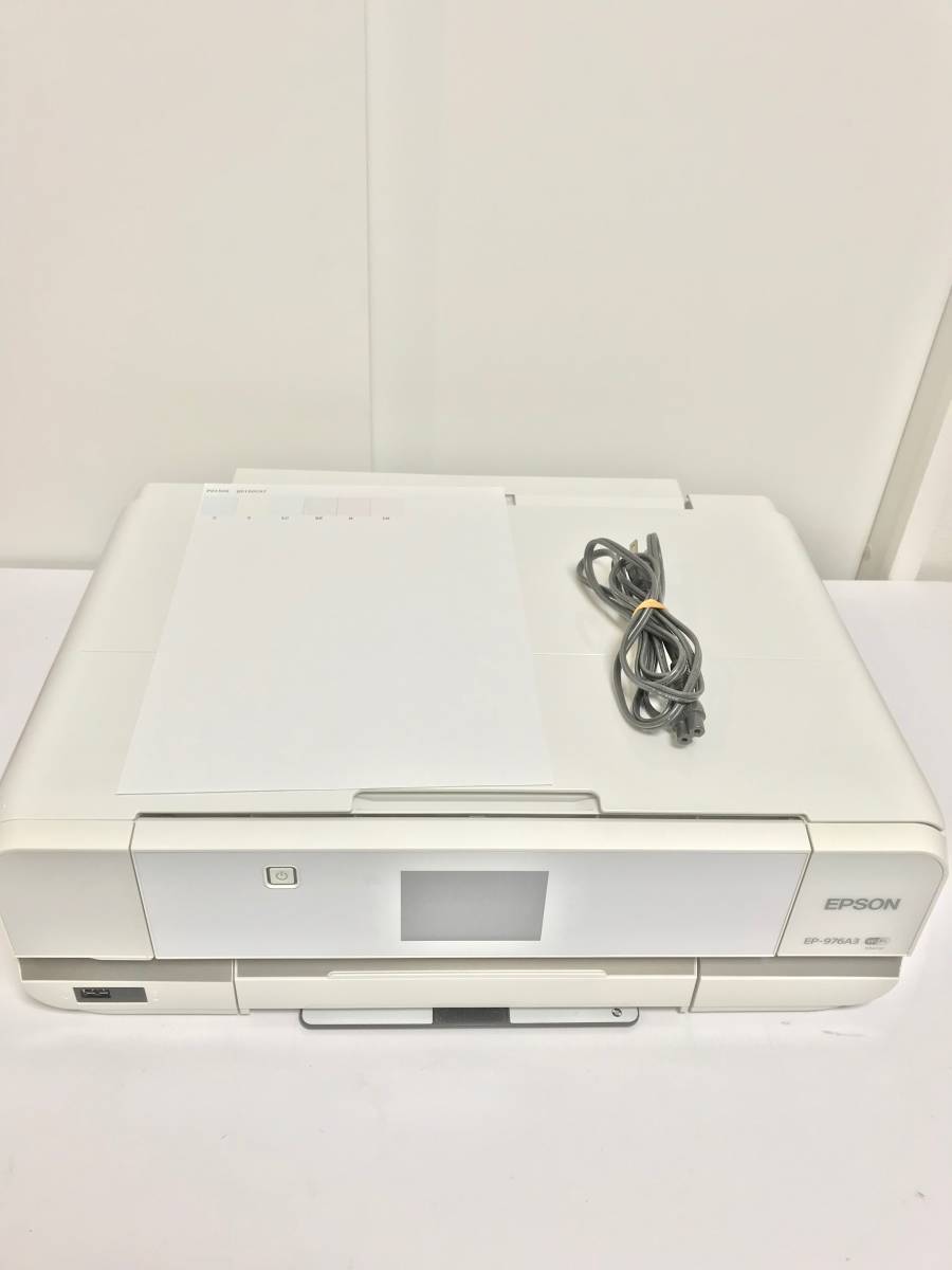 エプソン インクジェット複合機 EP-803AW 有線・無線LAN標準搭載