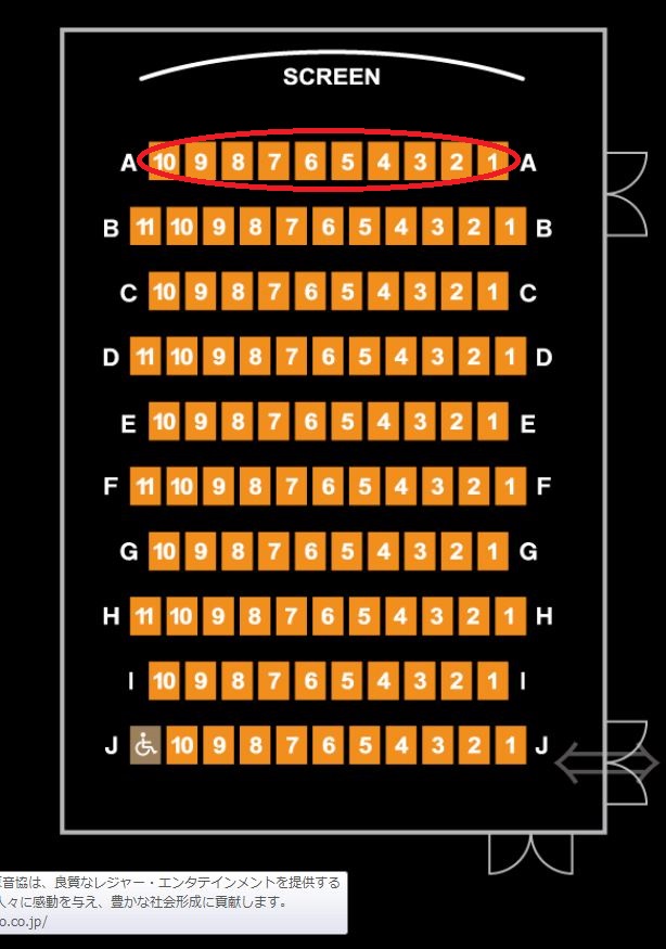 最前列 blank 13 舞台挨拶 高橋一生 2/17 シネマート心斎橋 1~2枚 映画『blank13 高橋一生「大阪は人があたたかい、人情の街!」 斎藤工&高橋一生「このご縁に幸せ!」と意気投合! - YouTube blank13』高橋一生が“山なり兄さん”村上淳との出会いを回想、佐藤