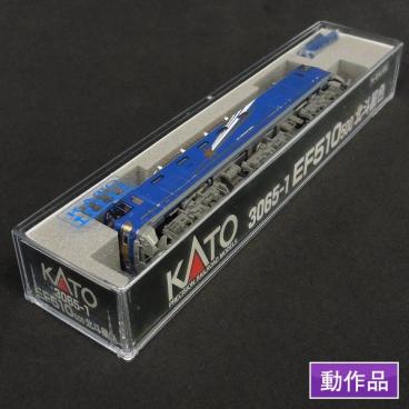 新品，格安 m I533a KATO Nゲージ 3065-1 EF510-500 北斗星色 / 動力車 | 鉄道模型 | 1円(特急形電車)｜売買されたオークション情報、yahooの商品情報をアーカイブ公開 - オークファン 特急形電車