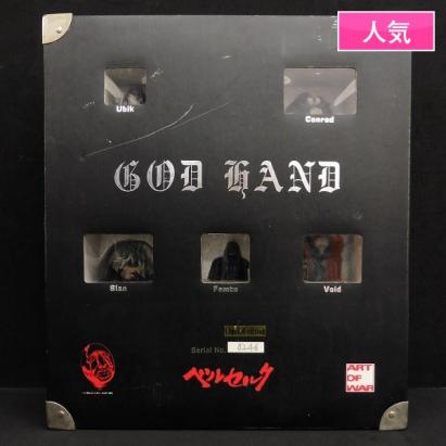 ART OF WAR ベルセルクのYahoo!オークション(旧ヤフオク!)の相場・価格