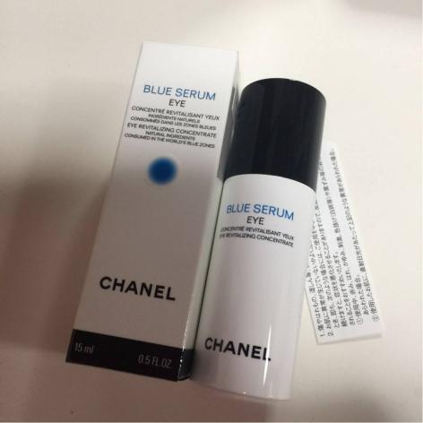 ○シャネル ブルー セラム 【新品】シャネル 目元用美容液 ブルー