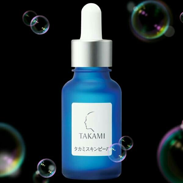ロイヤル化粧品 : ロイヤルハーブ EXローション 35mL | EXローション