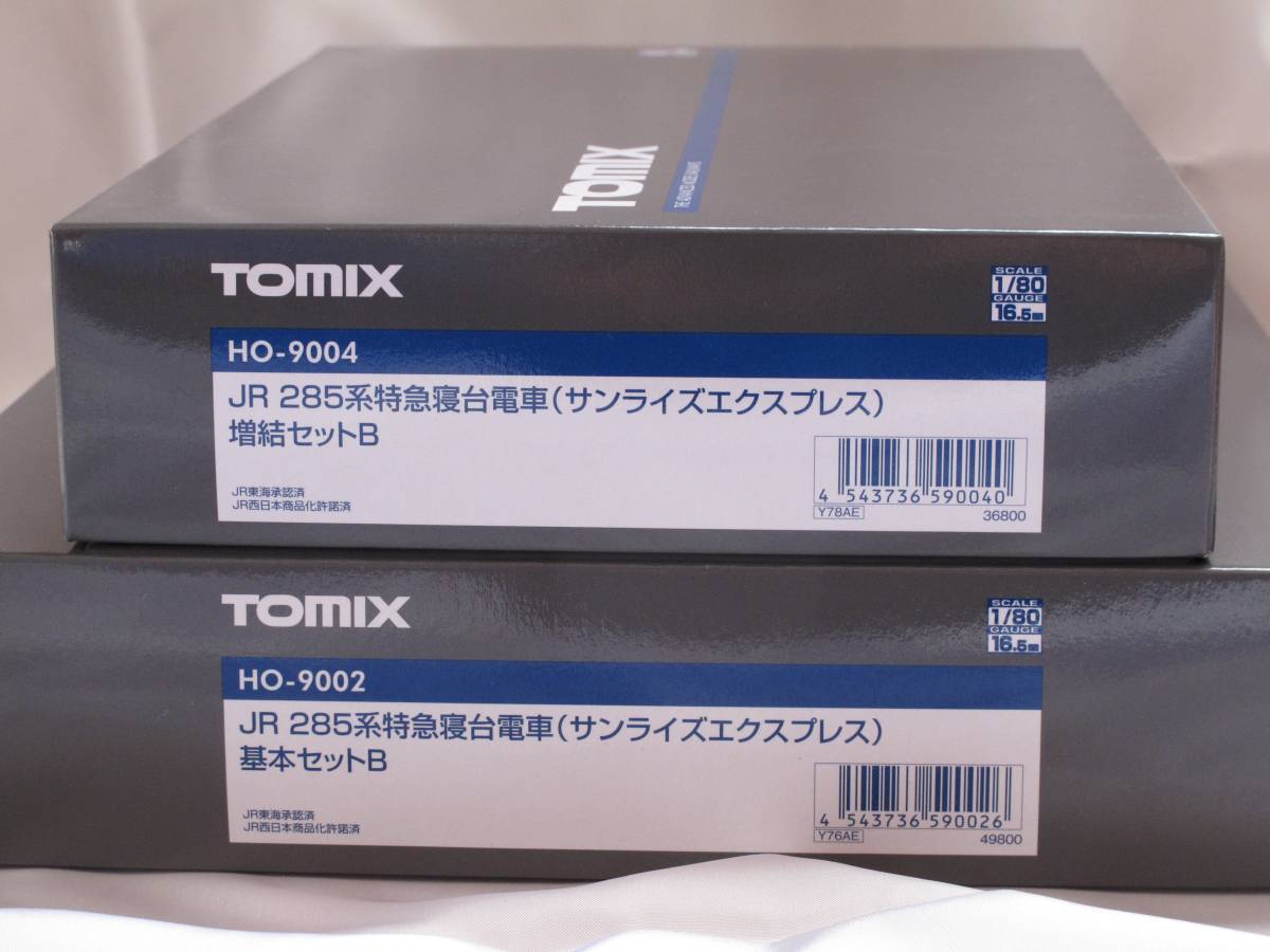 〓 TOMIX 285系サンライズエクスプレス 基本セットB+増結セットBの7両