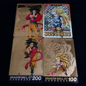 【美品】ドラゴンボールGT_カードダス_4枚セット 極美品～完品級】ドラゴンボールGT カードダス 本弾4枚セット 【公式通販】