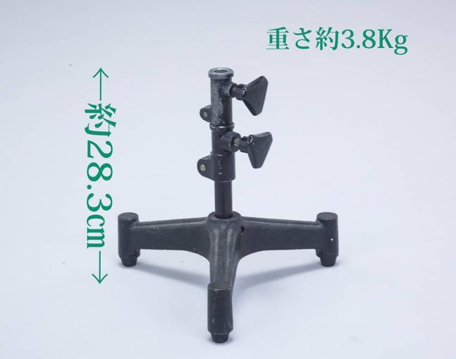 RDS 龍電社 ライトスタンド キャスター付き 1Kスタンド 2026年最新