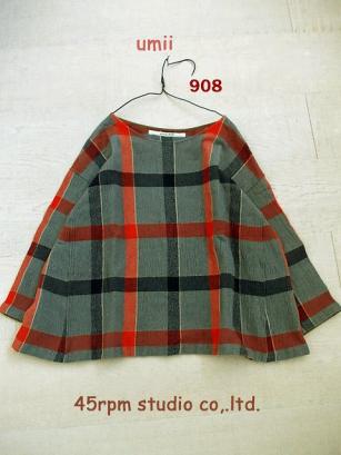 2026年最新Yahoo!オークション -「umii908 シャツ」(45rpm)の umii908