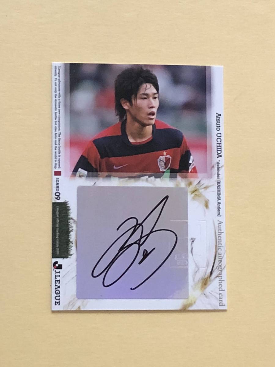 2014-15日本代表SE 内田篤人 直筆サインカード 鹿島アントラーズ