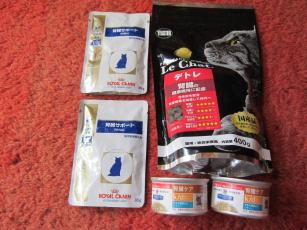 ルシャトレの腎臓サポート用ドライフード（活性炭入り）400グラム とロイヤルカナンのパウチ2個とk/d缶2個のセット_1