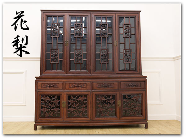 IZ25214Q▽唐木家具 豪華絢爛精密木彫 花梨 大型 飾棚 中国家具様式 