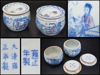元YG】中国美術 大清雍正年製 青花釉裏紅 山水人物図 蓋