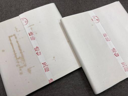 1980年代　三星牌　玉版　棉料　四尺二層　　　　　半切　（50枚）　　X　　２反　　　　紅星牌