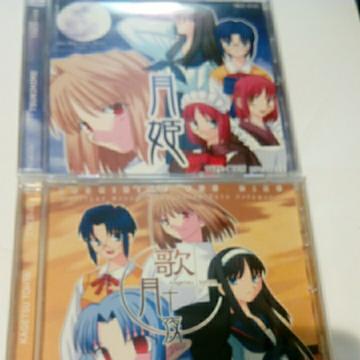 月箱 TYPE-MOONのYahoo!オークション(旧ヤフオク!)の相場・価格を見る