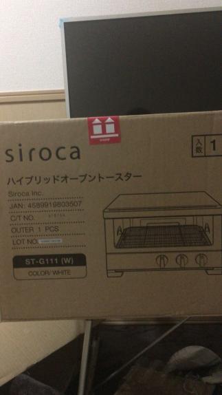 新品未使用 siroca/シロカ　ハイブリッドオーブントースター ST-G111 ホワイト_1