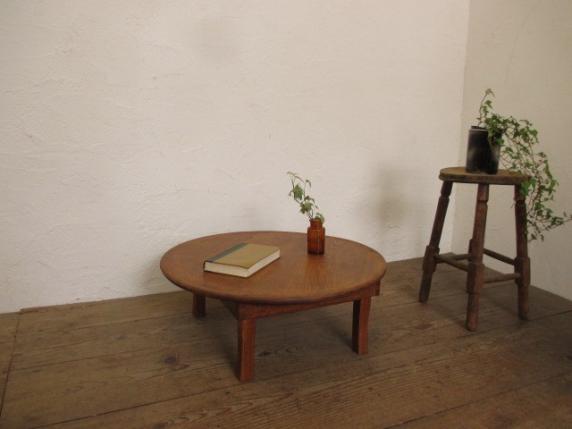 花梨 座卓 ローテーブル 一枚板 天然木 花梨無垢一枚板座 緑屋*南□9