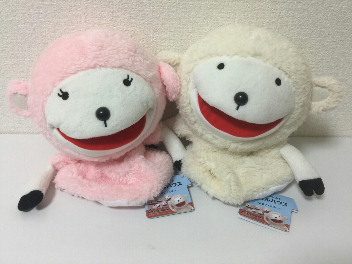 東京ガス 電気ウナギイヌ BIG ぬいぐるみ 【公式通販】