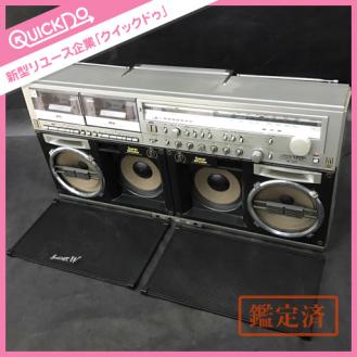 GF-909 SHARP 希少レトロ ラジカセ本体 ※通電、動作確認済み SHARP