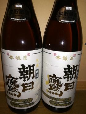 朝日鷹 2本セット 高木酒造 生貯蔵酒 1800ml 新酒 Asahitaka 特撰 Preorder