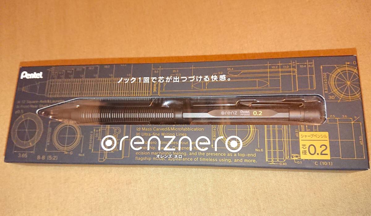 HOT,正規品 即決送料無料新品 オレンズネロ(0.2mm)PP3002 HOT,正規品 即決送料無料新品 オレンズネロ(0.2mm)PP3002