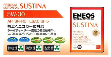 送料無料，限定SALE 21 800円 エンジンオイル エネオス サスティナ 5W30 4L&times;6缶 ENEOS 化学合成油(エンジンオイル)｜売買されたオークション情報、yahooの商品情報をアーカイブ公開 - オークファン エンジンオイル