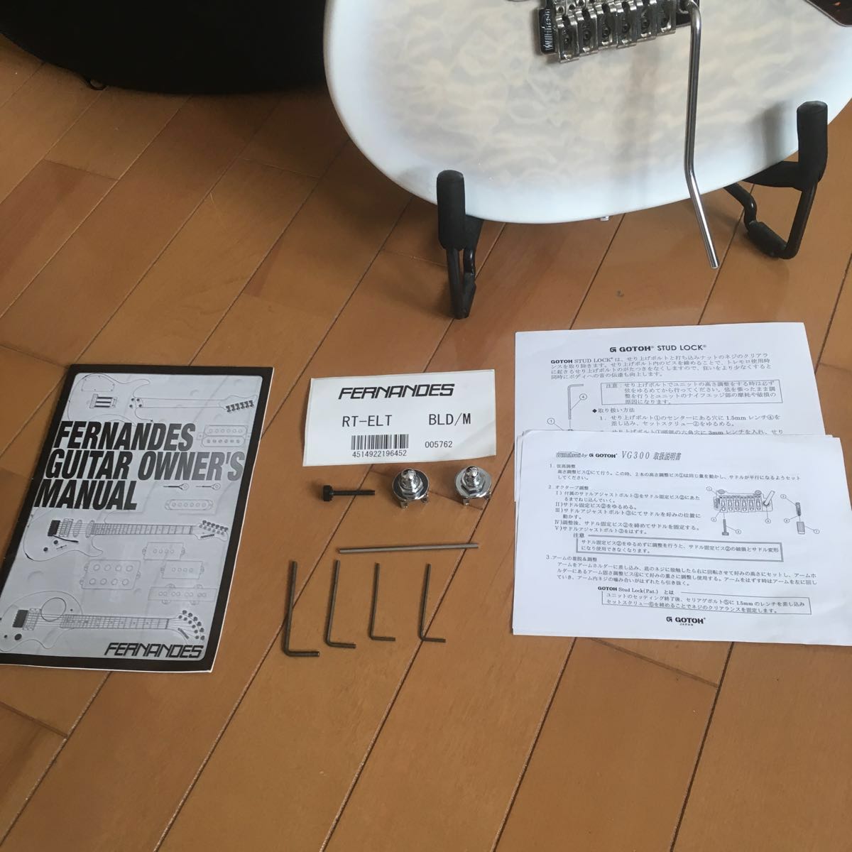⁄ FERNANDES RT-ELT JPC RT-DLX フェルナンデス ／ 買取実績FERNANDES