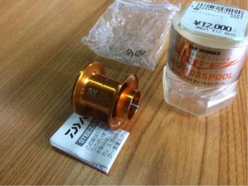 I'ZE FACTRY SV103 SPOOL ダイワ スプール I'ZE FACTRY SV103 SPOOL