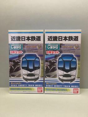 Bトレ 485系3000番台(白鳥、つがる)10両セット 白鳥 JR TOMIX 485