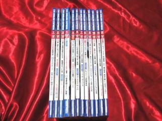 音声DL付きCNN ENGLISH EXPRESS 2025年 12月号 | CNN English ☆CNN