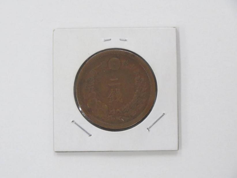 (40)　特年　明治6年　2銭銅貨
