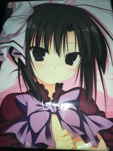 枕 魔女のYahoo!オークション(旧ヤフオク!)の相場・価格を見る｜Yahoo 