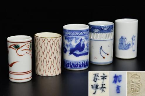 平安春峰のYahoo!オークション(旧ヤフオク!)の相場・価格を見る｜Yahoo