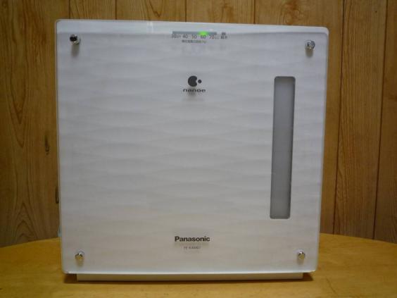 2026年最新Yahoo!オークション SHARP シャープ 加熱気化式加湿器 品番