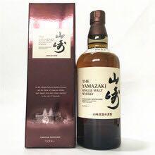 ウイスキー 山崎1923 箱付き 1本/ノンビンテージ 品薄 【公式通販】