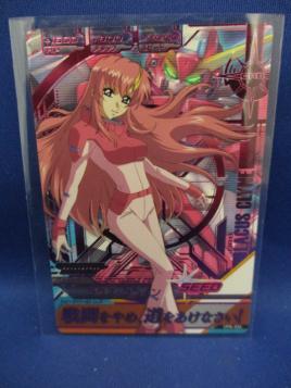 ks0306/01 非売品 ガンダムトライエイジ VPR-034 ラクス・クライン 箔押し NEWスペシャルカードパック02