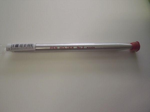 ペンホルダー MAXON ペン軸 マクソン | 廃番極稀少品マクソン 廃盤