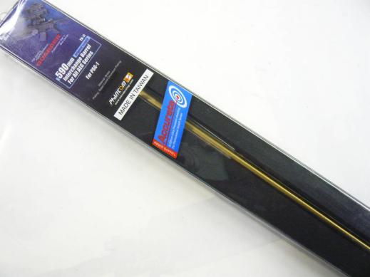 決算セール！新品　GUARDER インナーバレル 東京マルイ 電動ガン用 真鍮製インナーバレル 6.02 （590mm　PSG-1 ） GUARDER インナーバレル | ハイキャパ ホップアップチャンバー M&amp;P9用