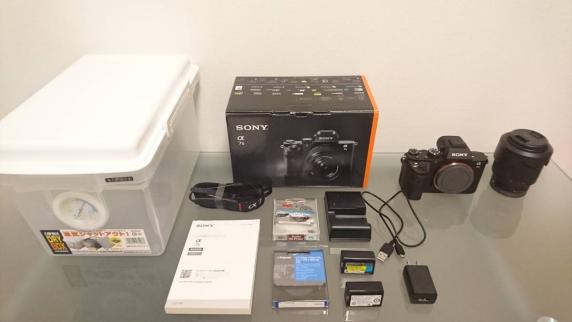 SONY ILCE−7M2レンズキット ILCE-7M2K+おまけ ソニーα7 II ILCE-7M2K